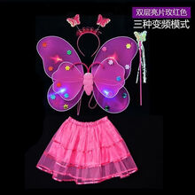 六一儿童节小女孩儿童发光蝴蝶翅膀儿童玩具魔法棒 发光四件套玫红色