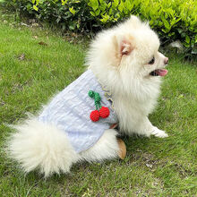 华元宠具（hoopet）狗狗衣服夏季薄款泰迪比熊博美小型犬夏天防掉毛宠物透气吊带背心M