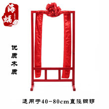 秦翔36cm铜锣40至80公分开道锣庆典锣鼓抄锣活动开业锣配锣架乐器 锣架(尺寸请备注，根据锣的大小来配)