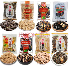 沙土独立小包装40包零食小吃话梅西瓜子葵瓜子花生湿西瓜子南瓜子组合装休闲零食沙土瓜子 40小包