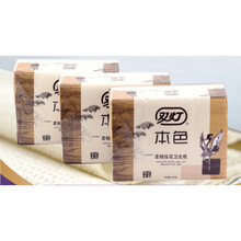 卫生纸  卫生纸10包装400层本色平板草纸厕纸家用纸巾无添加厕所手纸