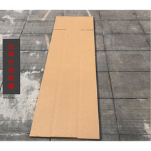 古琴快递盒古琴箱琴盒双肩背空间大防水抗摔带琴囊装箱初学者航空托运发快递 纸箱