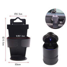 车载烟灰缸悬挂式男汽车烟灰缸车内夜光多功能车用烟灰缸带盖用品 门边架+4S烟灰缸带灯