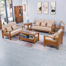 寻古红木家具非洲鸡翅木（学名：非洲崖豆木）沙发实木新中式原木全实木布艺结合沙发椅组合Q 沙发六件套