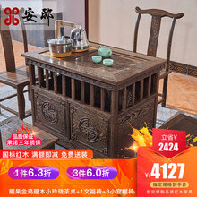 安邸 红木家具非洲鸡翅木（学名：非洲崖豆木）茶桌 实木功夫 茶桌椅组合中式茶几桌泡茶桌 泡茶桌 小玲珑茶桌（单桌）