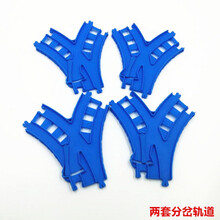 托马斯小火车套装合金磁力回力电动轨道车儿童1—3岁男孩火车玩具 分岔轨道两对四片