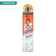 【屈臣氏】威猛先生消毒喷雾280毫升 2件