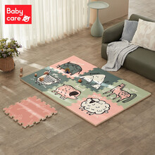 babycare婴儿拼接爬行垫加厚儿童客厅家用宝宝泡沫爬动爬地垫可折叠垫 坎塔尔牧场6片装 【轻奢款】厚2.0cm-送边条