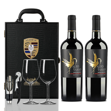 国际	智利红酒2支装 葳骆（Vuelo）赤霞珠干红葡萄酒原瓶进口750ml*2瓶红酒礼盒装酒杯 双支礼盒装 2支礼盒装