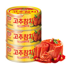 东远金枪鱼辣椒味罐头方便即食韩国进口食品 辣椒味150g*3罐