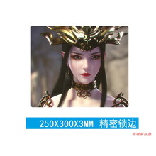 美杜莎鼠标垫小号 斗破苍穹鼠标垫云韵萧炎动漫影视周边家用定制 美杜莎M 210x260mm  4mm