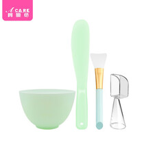 阿嚓热 面膜碗套装DIY水疗面膜工具硅胶调膜碗软毛刷子 绿色硅胶4件套