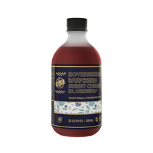 Bio-E澳洲进口混合莓乳酸菌风味酵素饮料 bioe植物果蔬酵素原液500ml  王一博代言 同款