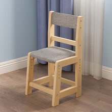 可调节高度椅子 实木儿童靠背座椅学生椅家用学习写字椅可调节 高度 升降写字凳子 软包麻面