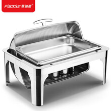 菲迪斯（FISDDIS）304不锈钢自助餐炉电加热翻盖布菲炉酒店保温炉早餐炉餐具 304单格9升-酒精款【新升级全封面板】