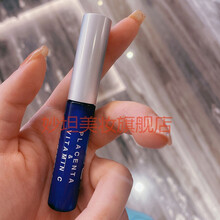 （精选定制）日本PLIFT唇部精华液淡化唇纹提亮唇色去死皮保湿滋润打底润唇膏 6ml