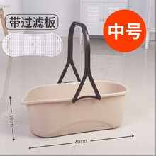 加厚洗胶棉拖把桶长方形家用塑料大号储水手提清洗平板拖布桶 中号-单桶+过滤板（卡其色）