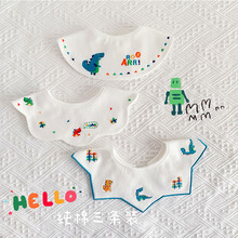 ins春夏韩版新款纯棉宝宝围嘴婴儿口水巾周岁装饰口水兜卡通3条装 天蓝色 纯棉恐龙 3条装