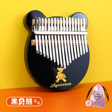 透明水晶拇指琴17音卡林巴琴初学者手指琴便携女学生生日礼物精美礼品乐器 17音水晶黑贝熊+琴袋+全套赠品