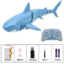 电动遥控鲨鱼玩具仿真鱼水里会动的儿童摇摆抖音网红女小宝宝男孩抖音网红同款玩具鲨鱼 遥控鲨鱼(双电畅玩40分钟)+(终身保修) 备用浆+遥控器电池+螺丝刀