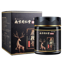 南京同仁堂 鹿鞭膏 300g 人参 鹿鞭 黄精 男性滋补品 1瓶