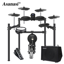 阿萨娜丝（Asanasi）电子鼓儿童初学者家用成人专业电子鼓打击鼓 MX410（黑色）5鼓4镲电鼓+30W音箱