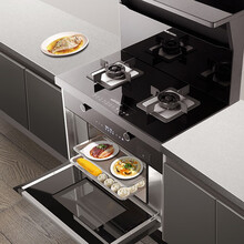 帅康 Sacon JJZT-GZ8501（天然气）集成灶集成一体机蒸箱