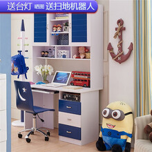 尚心家 地中海书桌直角书桌书架组合电脑桌台式书柜 粉红色 1.2M转角书桌+书架