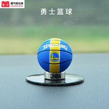 汽车摆件科比挂件篮球配饰摆件公仔创意中控台科比摇头车内装饰品车载 勇士