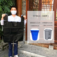 9.9专区  十元 9块9垃圾袋黑色加厚加大学校酒店厨房大号拉垃圾袋手提式塑料袋子批发 【加厚款】宽55*高80cm 50个【优惠价】