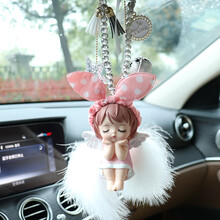 汽车挂件车内吊饰可爱天使车上后视镜女神款吊坠装饰用品大全 粉安妮(白点点)+灰车挂+白色羽毛