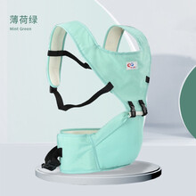 婴儿腰凳前抱式前后两用外出携带简易方便四季抱娃坐凳 青绿色