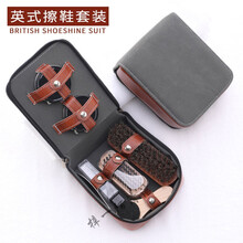 擦鞋工具箱皮鞋刷家用黑色鞋油套装软毛擦鞋神器马毛刷鞋刷子清洁工具擦鞋布   BOUSSAC 方形皮盒9件 三色鞋油+湿巾