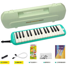 SUZUKI铃木口风琴37键学生课堂成人乐器MX-37D儿童吹管32键口风琴 32键（教材+琴键贴+擦布+备用吹管）