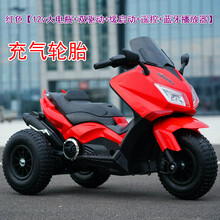 新款儿童电动摩托车男孩女宝宝三轮车充电小孩玩具汽车可坐人童车 红充气轮+12v大电瓶+双驱缓启动 +遥控+蓝牙播