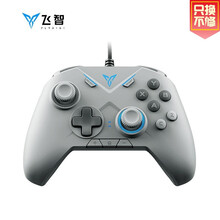 飞智黑武士2鬼泣无线游戏手柄 赛博朋克2077XBOX手柄PC电脑steam精英手柄原神糖豆人只狼 黑武士2有线版 灰色