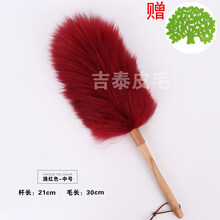 家用鸡毛掸子 高端鸡毛掸子除尘扫灰清洁型扫伸缩购家弹灰家务灰尘刷子钢琴车用 酒红色中号 随机
