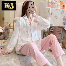 法国KJ舒适孕妇睡衣大码夏季哺乳月子服薄款胖加肥加大200斤棉套装春秋 63006#5612 5XL