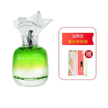 圣美伦 女士淡香水持久栀子花开香清新自然 30ML