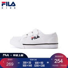 FILA斐乐童鞋儿童帆布鞋年夏季男童运动板鞋女童小白鞋子 集团白-WG-男 35码/内长22.0cm