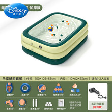 迪士尼 儿童充气游泳池家用婴儿游泳桶家庭宝宝加厚泳池大型折叠大人水池 1.5米3层+乐享(有线智能闪充) 现货速发