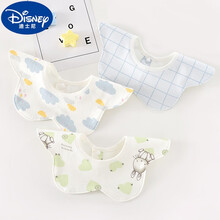 迪士尼（Disney）适合0-3岁小孩吃饭用的婴儿纯棉防水围嘴新生儿童防吐奶360度旋转围兜宝宝口水 3条装防水围嘴蓝朵朵组合 建议0-3岁