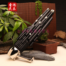 紫竹笙乐器专业初学者14簧方笙17簧21簧圆笙降E降BCD调扩音笙 21簧笙专业黑漆镶箍