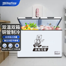 【10年质保】冰熊 铜管冰柜双温双门小型家用 商用卧式冷柜 冷藏保鲜两用冷冻柜大容量节能 218升双温铜管冰柜升级款930*580*830