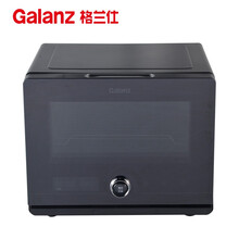 格兰仕（Galanz）家用多功能智能整烤一体机SC22T-C50