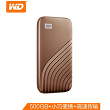 西部数据（WD）Type-C移动硬盘 固态(PSSD) 小巧便携 My Passport SSD 时尚版 固态硬盘 繁星金 500G 套餐一 标配+硬壳包