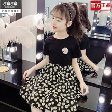 巴拉巴拉旗下Badi夏天女孩穿的童装新款连衣裙女童韩版网红短袖公主裙中大童时髦裙子 黑色 160