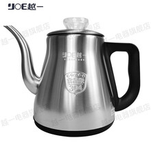 越一 烧水壶配件 A6消毒锅 304不锈钢原厂原件家配件平底壶 需要拍照旧壶核对 K88烧水壶