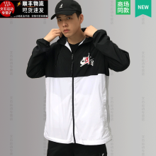 耐克（NIKE）新款外套男装春季防风衣跑步透气运动服休闲连帽开衫夹克上衣CZ41 CK2218-010/AJ梭织/轻盈舒适面料  XL/180