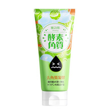 蜜诗肌（MISHIJI）温和酵素去角质啫喱凝胶深层清洁面部身体 小样30g/支